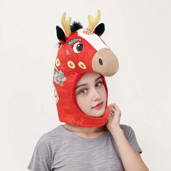 Yousheng Horse Headgear Hat Year of The Horse Cosplay Party Hat Soft Breathable Horse Head Photo Prop Cheerful Festival Headwear