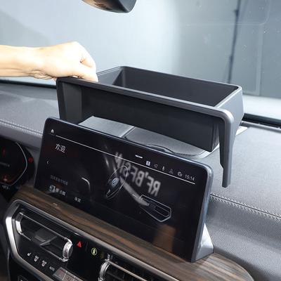 Для BMW X3 G01 IX3 X4 G02 - Черный ABS Навигационный Экран Панели Приборов Автомобиля Задний Ящик Для Хранения Аксессуары для Интерьера Автомобиля