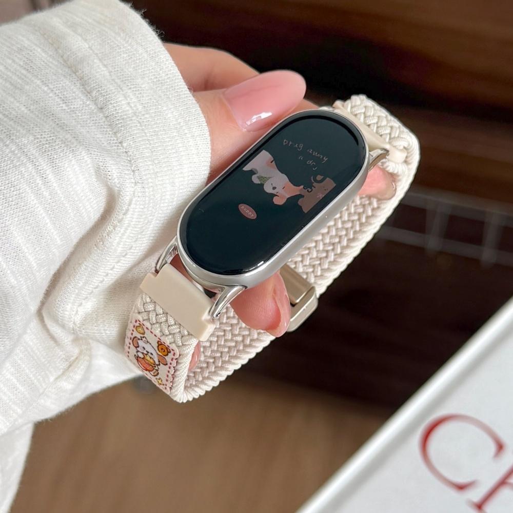 Нейлоновый тканый ремешок с магнитной застежкой и принтом с собаками для Xiaomi Band 8/9/10