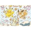 BEVERLY [Made In Japan] Beverly 100 Piece Jigsaw Puzzle Pokemon! Feast Picnic (26 X 38cm) 100-036