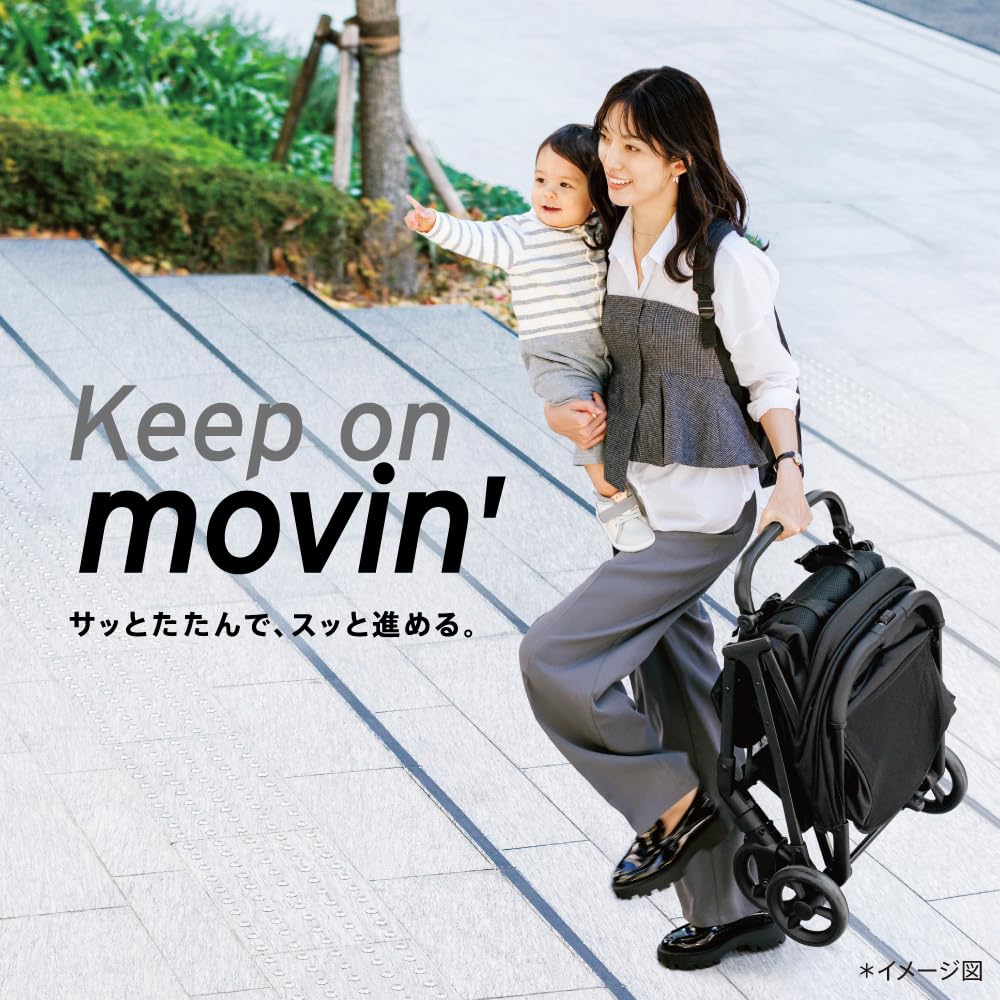 Детская коляска Aprica Возраст от 5 месяцев до 48 Удобное сиденье, которое можно использовать до 4 лет 2213404 Тип B (7 месяцев) (бежевый)