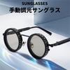 Регулируемые солнцезащитные очки FEISEDY с поляризационными линзами UV400 TAC для защиты от УФ-излучения для мужчин и вращающиеся металлические линзы для защиты от бликов для и рыбалки, женщин, яркости,