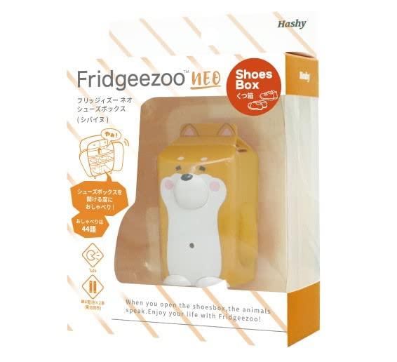 Hassy Fridge Zoo Neo Shoebox Top-in (Shiba Inu)