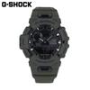 CASIO G-SHOCK GBA-900UU-3A GBA-900 Series Dual Time Bluetooth Alarm Full Auto Calendar Dark Green Black Wrist Watch For Men GBA-900