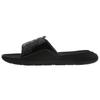 Air Hydro 7 Slide 'Triple Black' Men's AA2517-010