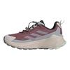 Terrex Trailmaker 2 Speed Lace GORE-TEX Preloved Fig женские кроссовки Фиолетовый Бордовый Серый-Two JP5242