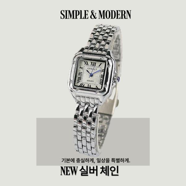 Bungeojin Women's Wristwatch Luxury Metal Fashion Watch + Adjustable Tool