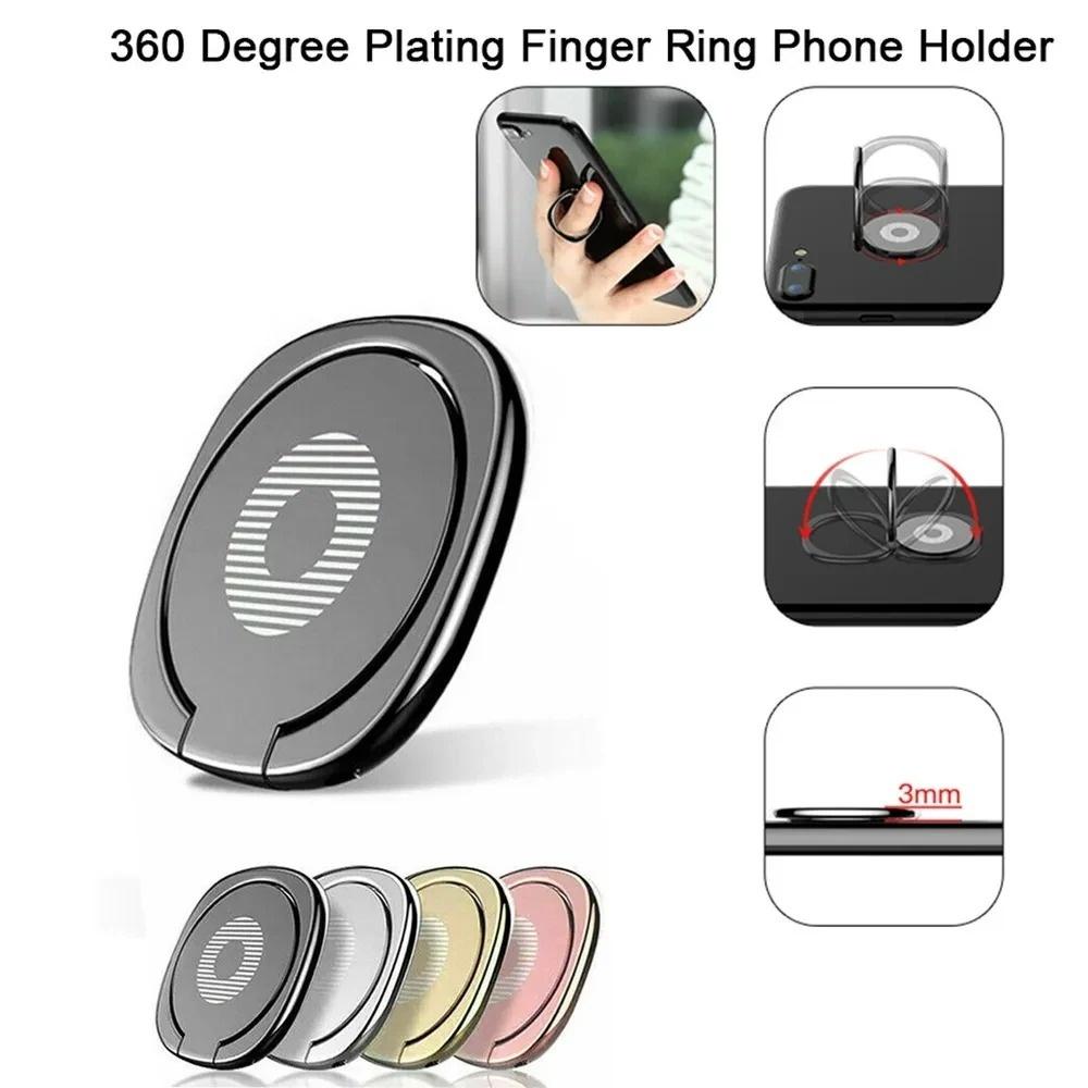 Ultra-thin Phone Stand Finger Ring Holder 360° Degree Rotation Folding Metal Phone Stand Mount Smartphone Holder for iPhone 15