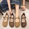 Женские туфли на плоской подошве с круглым носком Mary Jane Single женские туфли 2024 года новые осенние французские балетки с пряжкой на поясе однотонные лафферсы