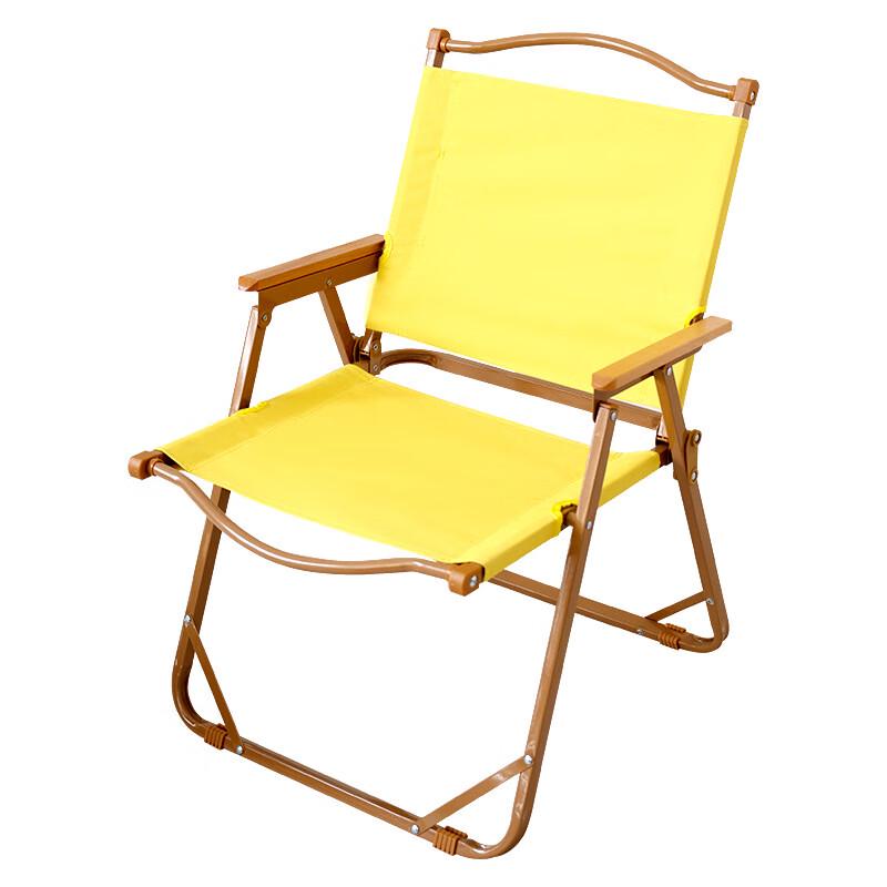 OEING Outdoor Portable Folding Camping Chair