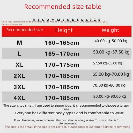 Men's Slim-Fit Korean Casual Suit Jacket and Trousers Set