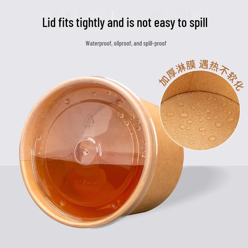 Miaojiayi Disposable Kraft Paper Soup Cups with Lids