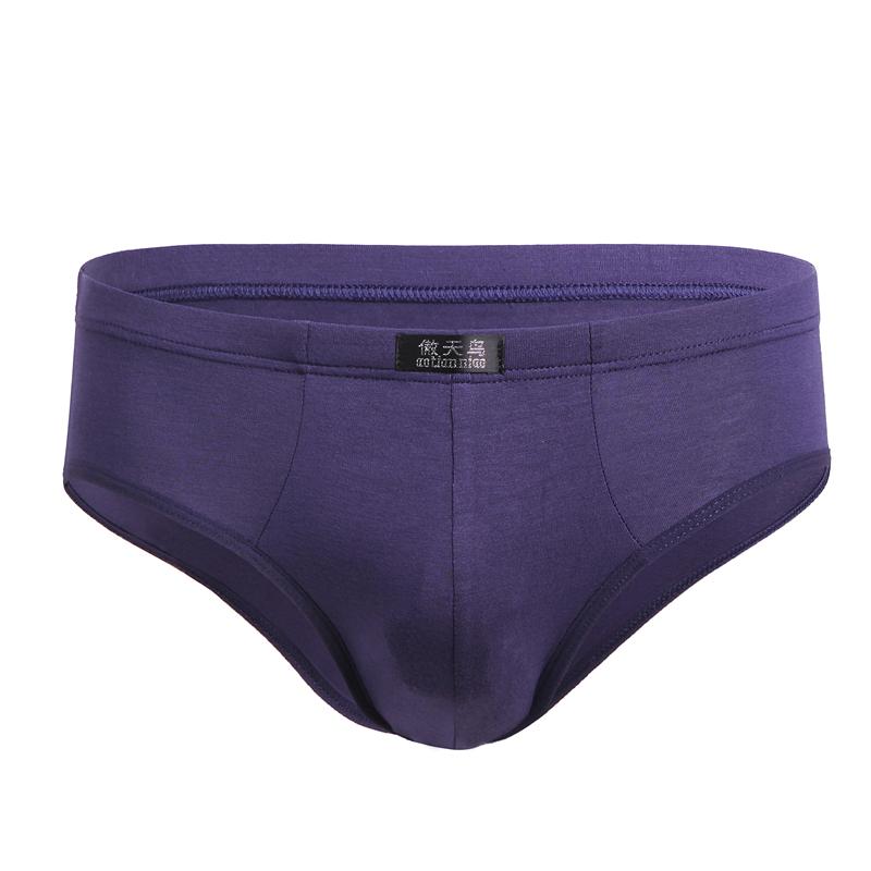 Мужские трусы большого размера, однотонное нижнее белье, модальные трусы, трусы для мальчиков, трусы большого размера, сексуальное нижнее белье, трусики L XL 2XL 3XL 4XL 5XL