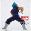 Namco Limited Dragon Ball Super Strongest Combined Warrior Vegetto Final Kamehameha! Ver.1
