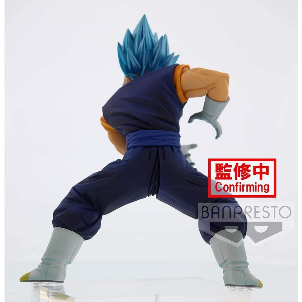 Namco Limited Dragon Ball Super Strongest Combined Warrior Vegetto Final Kamehameha! Ver.1
