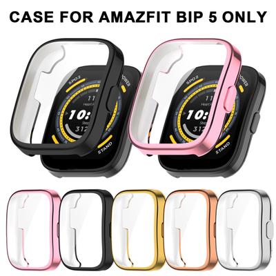 Защитный чехол для экрана часов для Amazfit Bip 5, полная защита, высокая четкость, защита от царапин для Xiaomi Huami Amazfit Bip5