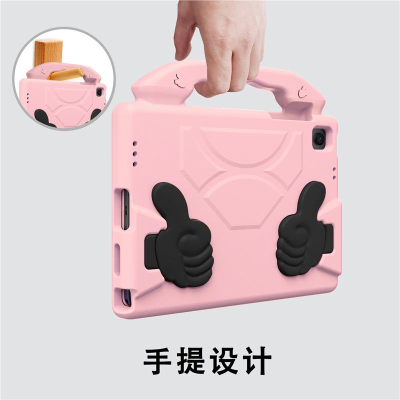 Suitable for Samsung Galaxy A9 PLUS 11inch tablet protective case A11+ EVA soft shockproof tablet cover