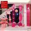 Double Happiness Wedding Room Decor Set: Non-Woven Fabric Papercut for Bride and Groom's Bedroom or Hotel.