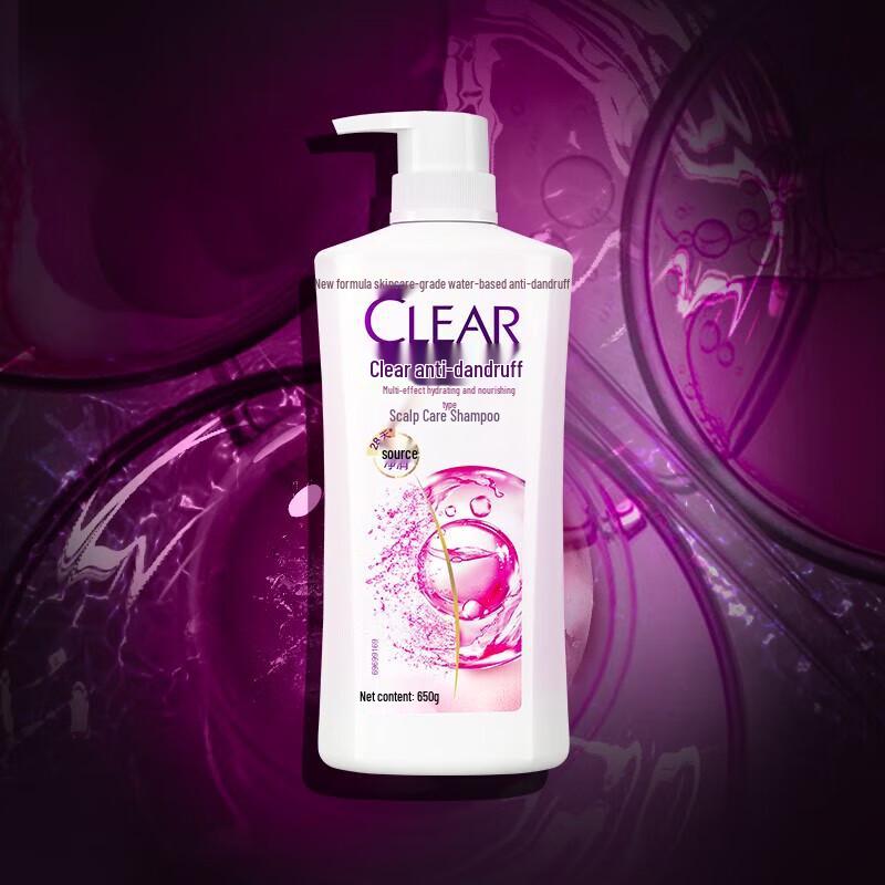Clear Men's Multi-Effect Hydrating Anti-Dandruff Shampoo