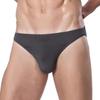 Men's U-Pouch Sport Briefs: Thin, Breathable, Low-Waist Triangle Design