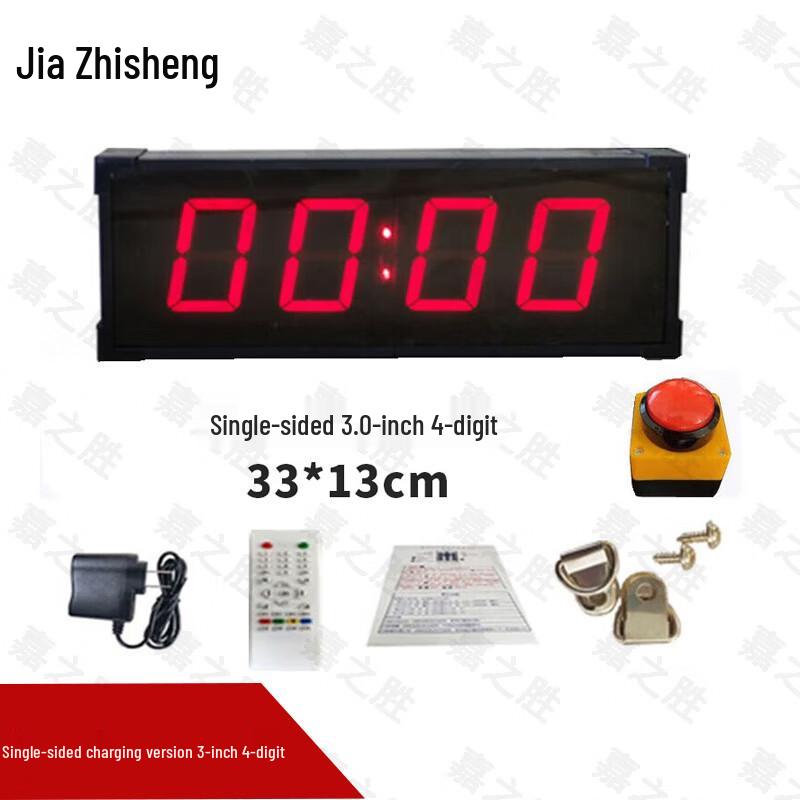 Электронный таймер для соревнований Jiazhisheng