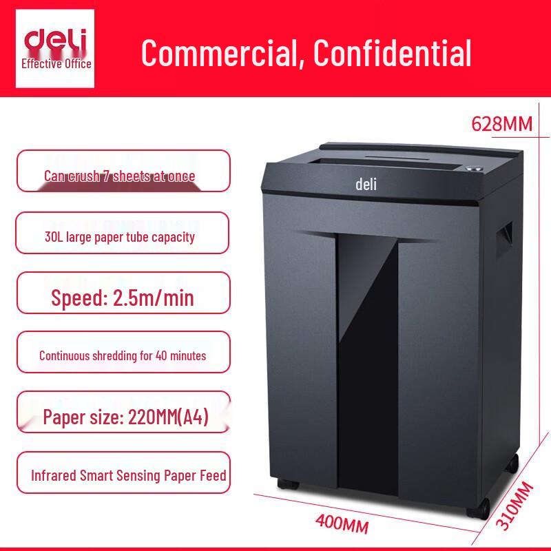 Deli 9959 High-Security Office Paper Shredder CN plug (adapter included)