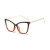 Cat Eye Glasses Retro Women's Sunglasses Extra Large Transparent Lenses Elegant Daily Travel Use