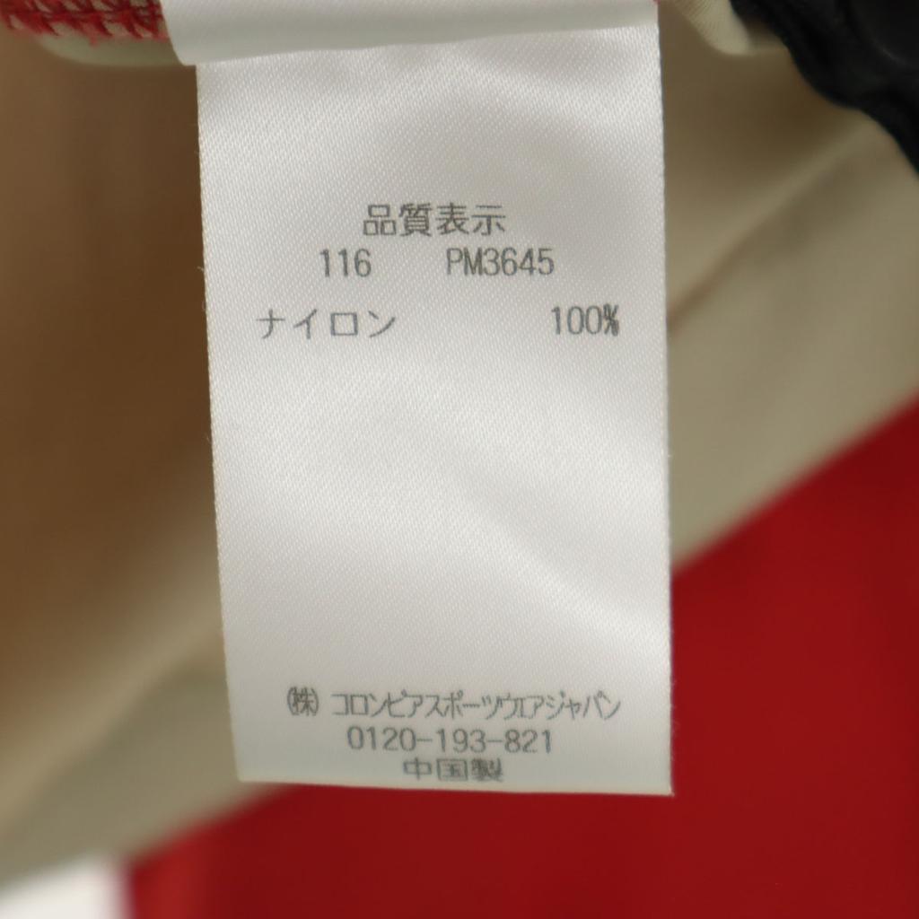 Columbia Hazen Jacket L Red Outdoors Men's Used