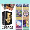 Набор самодельных карт Yu-gi-oh Потрясающий Белоглазый Дракон Темный Маг 100 карт