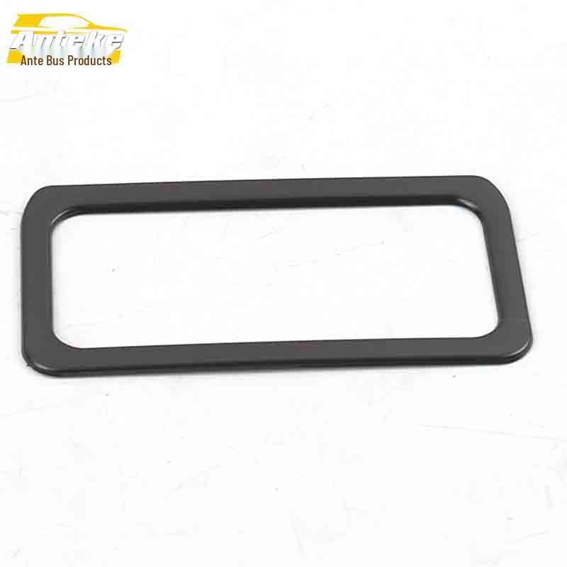 Baojun 530 Trunk Handle Decorative Ring and Tailgate Handle Patch