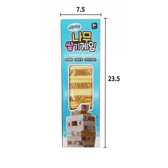 Игра Yeoni Factory Wood Stacking Game, популярная корейская игра