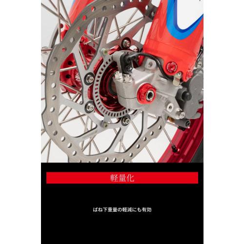 ZETA RACING Titanium Flange Bolt M8 X 45mm P=1.25 Dirt Freak DIRTFREAK D6652 (Old Product Number: ZT03-0845)