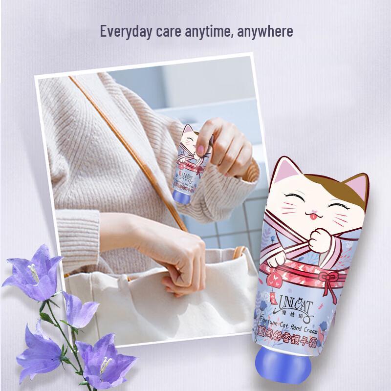 UNI CAT Blue Wind Chime Hand Cream