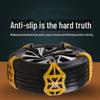 2024 Rotary Emergency Snow Chain Tire Skid Chain Universal Thickened Anti-Skid Car Tire