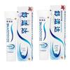 Зубная паста Sensodyne Rapid Relief