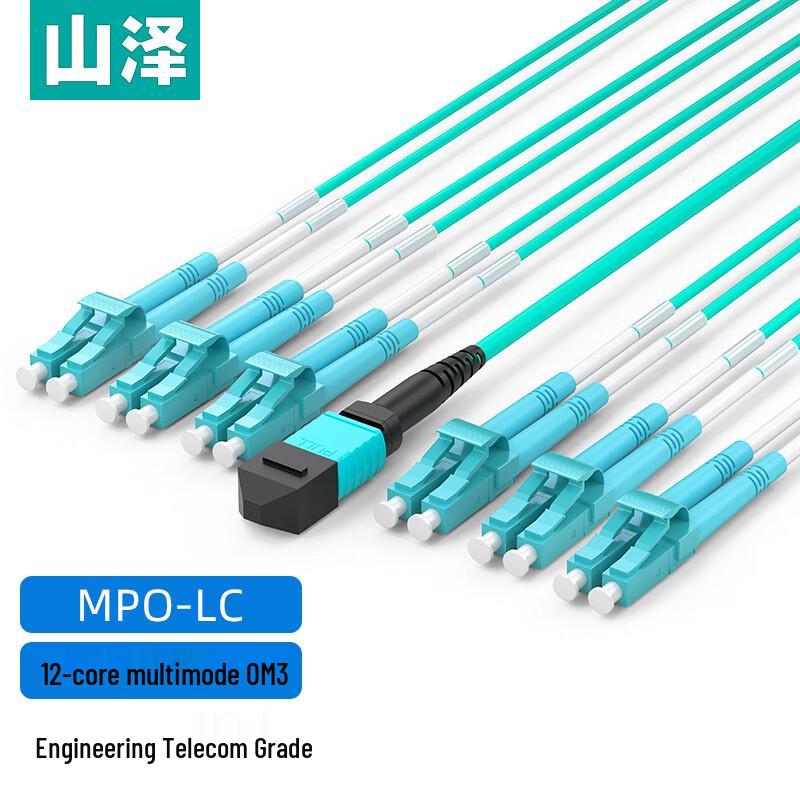 SAMZHE MPO-LC 12-Core OM3 Multimode Fiber Optic Patch Cable