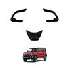 Черная рояльная накладка на руль для нового Jimny Nomad JC74, Jimny Sierra и Jimny с настраиваемым интерьером (5-дверный), JB74, JB64. Детали.