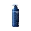 Spes Sea Salt Oil Control Shampoo