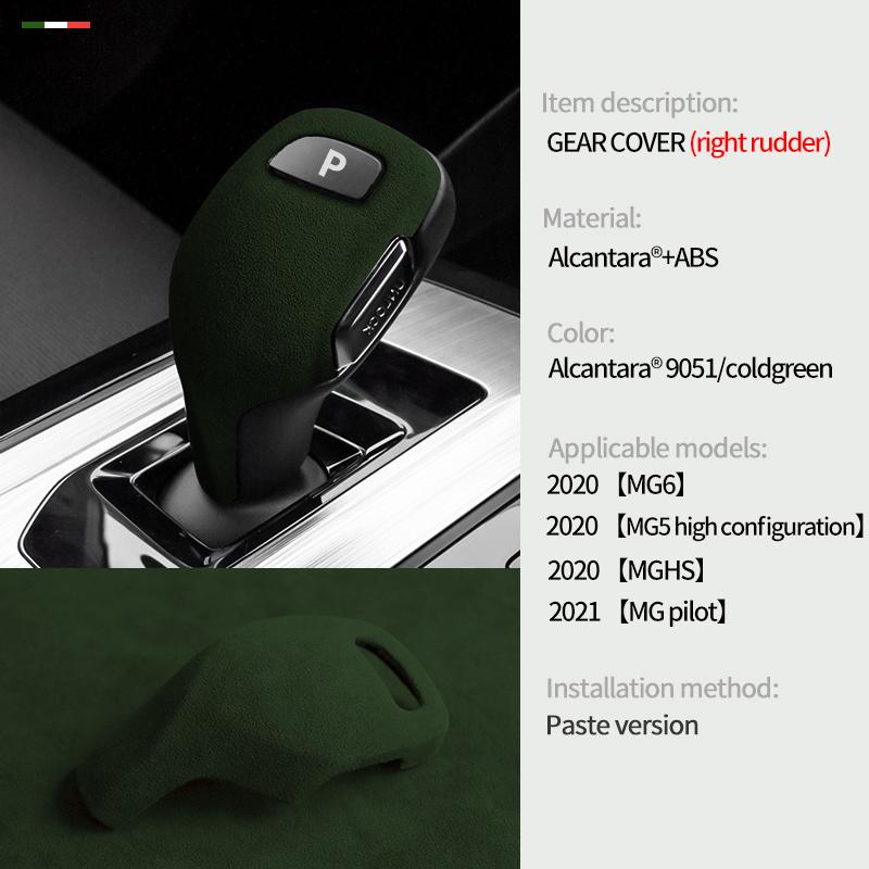 For Mg GT MG5 MG6 HS Accessories Car Shift Knob Head Trim Cover Sticker Alcantara suede Interior Modification Product Styling