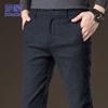 Мужские повседневные деловые брюки прямого кроя