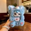 Hangings Decoration Vinyl Face Plush Toys Stuffed Animal Plush Forest Doll  Bag Charm