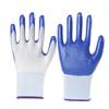 Nylon Nitrile Gloves Nitrile Safety Gloves Non-slip Labor Protection  Industrial