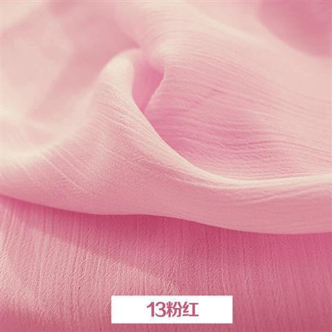 75D Pleated Chiffon Fabric Plain By The Meter for Clothes Dress Shirt Background Diy Sewing Cloth Soft Breathable White Green