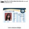 izna Первый мини-альбом N/a NFC_Nemo ver Official Selfie Photocard ID Card KPOP