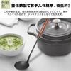 Chinese ladle for wok use, made of iron nitride, rust-resistant, with a wooden handle, heat-resistant, and with a hanging hole for easy grip. Perfect