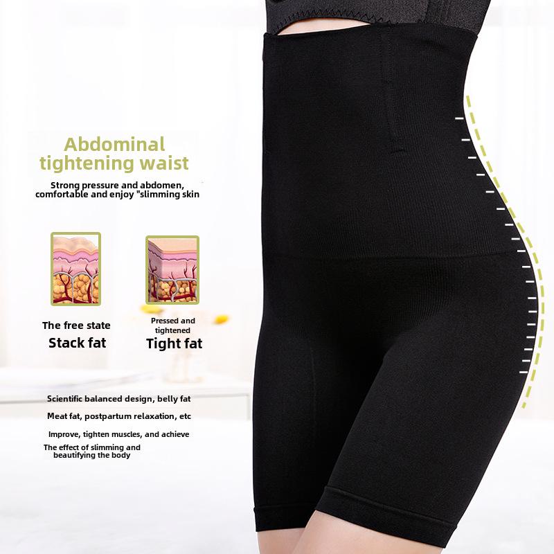Утягивающие брюки с высокой талией и эффектом подтяжки бедер для женщин