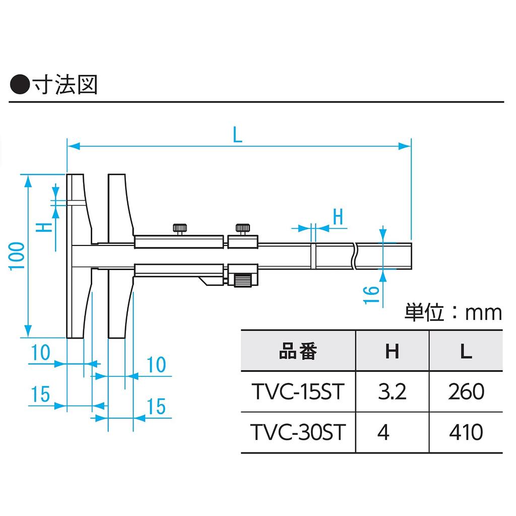 Разметочный калибр Niigata Seiki SK с маркировочной иглой 300 мм TVC-30ST