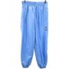 Adidas 70s Vintage Wind Pants L Blue Descente Men's Used