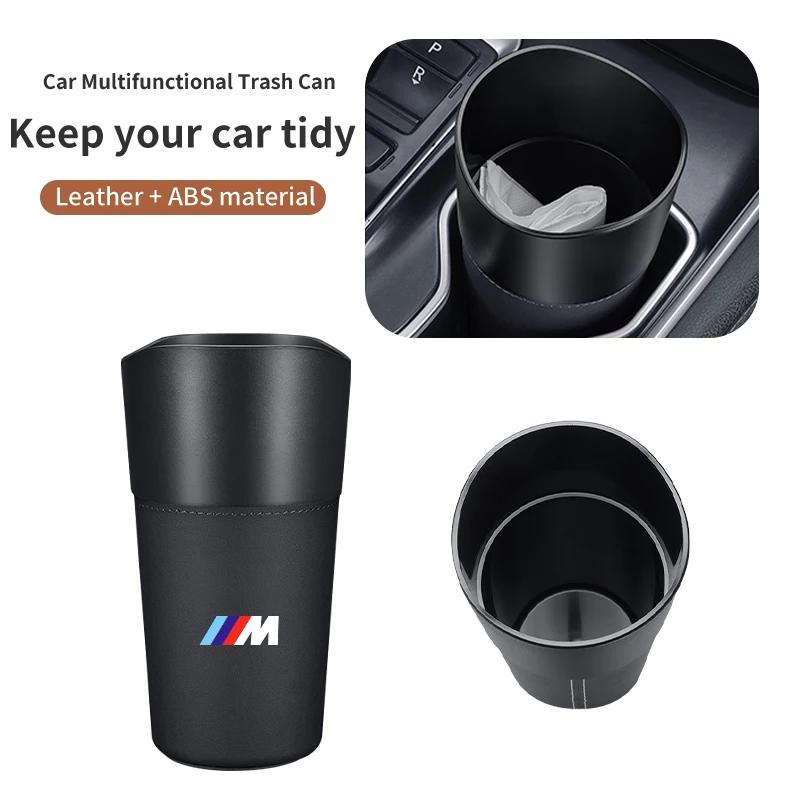 BAAS1 2025 Hot Car Trash Can Center Console Waterproof Garbage Storage Bucket For BMW E46 E90 E60 F10 E39 F30 E36 F20 E87 E90 E53 F31