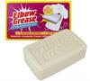 Mydło Do Usuwania Plam Odplamiacz W Kostce Elbow Grease Soap 100 G 1 Szt